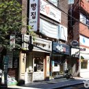 광안리 관광숙박 | 빵천동(부산 수영구)