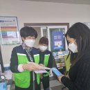 문의면 행정복지센터 이미지