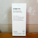 모모플린 솔직후기 하루한포 간식처럼 먹는 석류맛 젤리스틱