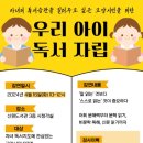 신원도서관 이미지