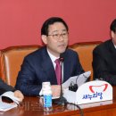 새누리어린이집 이미지