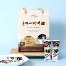 팔도과자
