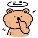 소울투어