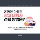 임실중앙요양병원 | 임실요양병원마케팅,홈페이지제작 성공을 위한 필수 전략