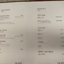 소노벨 타워 C 제주 이미지