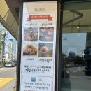 리클라인커피 이미지