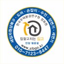 평안동-1 이미지