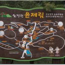 수남농장 이미지