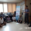 서창동 행정복지센터 이미지