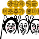 수라간 정육식당 이미지