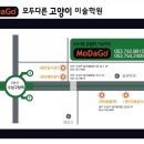 베테랑미술학원 - 노원구 동일로 1352 | 베테랑미술학원