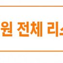 의료법인염광의료재단세광병원 이미지