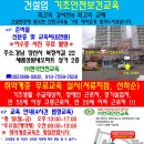 북정서길 이미지