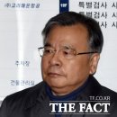 100日 넘긴 대장동 수사..&#34;진짜는 시작도 안 했다&#34; 이미지