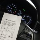 아성알뜰주유소 이미지