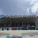 활어직판장 - 고양시 덕양구 행신로 297 | [내돈내산] 감포활어직판장 후기, 경주 감포 회 맛집
