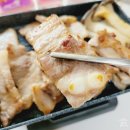 세계로마트정육 이미지