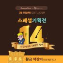 리딩 영어그림책 이미지