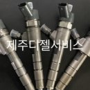 헤비디젤서비스 네이버블로그
