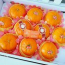 노란농수산