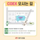 청담조경 이미지