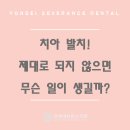 박정빈외과의원 이미지