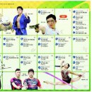 리우한의원 이미지