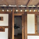 동산가스 | 전남 담양 애견동반 숙소 | ' 동산 한옥펜션 ' 청결 친절 편안함 모두 만족한 내돈내산 후기