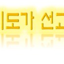 영농조합법인 무지개농장 이미지