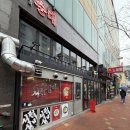 서림식당 | 서울 신림 맛집, 서림실비순대 후기