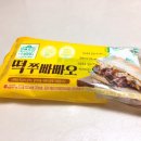 CU 화정도서관점 이미지