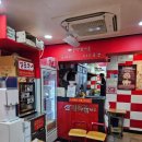 신전떡볶이(중앙대점) 이미지