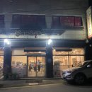 연재 노래연습장 이미지