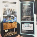 남악사우나 이미지