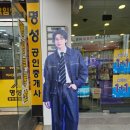 서운치과의원 이미지