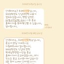 두레자연중학교 이미지