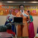 너싱홈노블시니어스 이미지