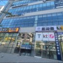휴대폰성지최싸폰 네이버블로그
