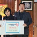 금강사지역아동센터 이미지