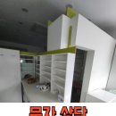 수지종로약국 이미지