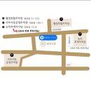 농민후계자식육식당 이미지