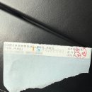 구변 | 520d 차량 정품 LED헤드램프와 후기룩 테일램프로 교체 후 구변까지 다이렉트로작업, 서울경기BMW튜닝