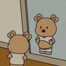 마지막 방학 일기