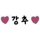 궁카페