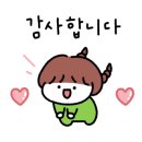 팔복공인중개사사무소 이미지