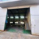 웅남동110 이미지