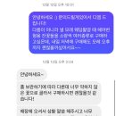 보로플라워마켓 이미지