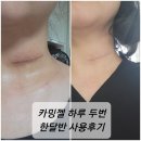 동동구리몽