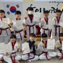 아이태권 장곡도장 이미지