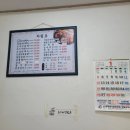장골가든 이미지